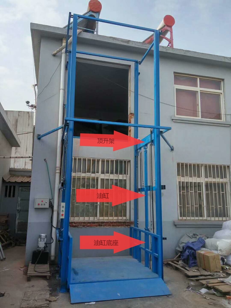 益阳室外升降货梯