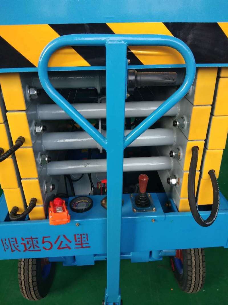 益阳辅助行走式升降平台