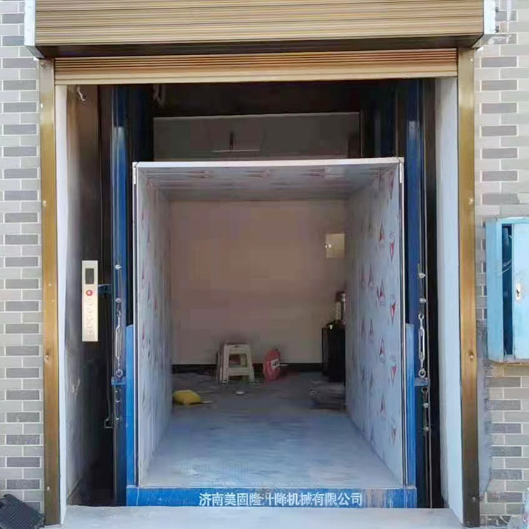 益阳液压升降货梯